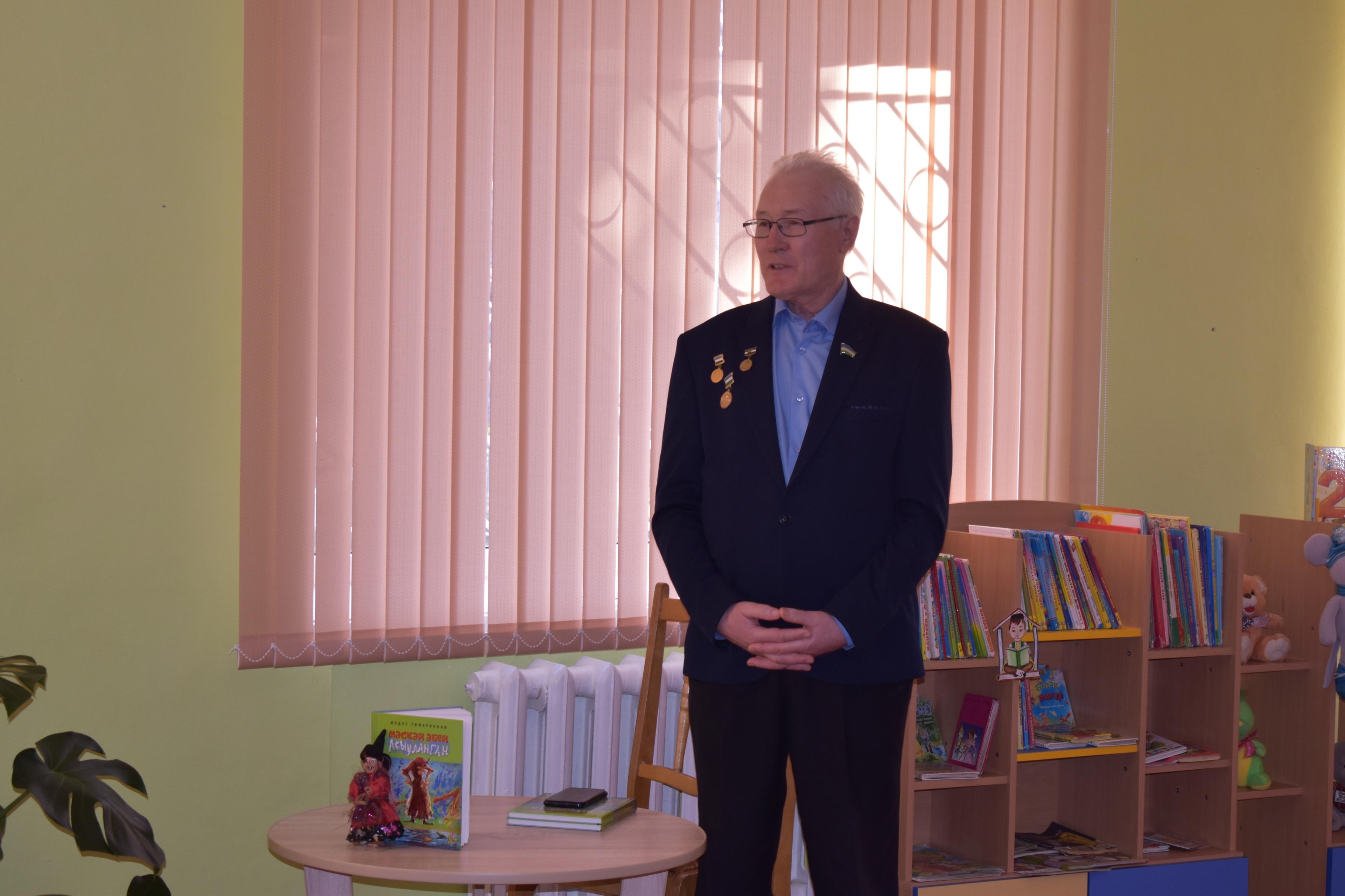 Литературная гостиная «В сказочной стране Ильдуса Тимерханова»