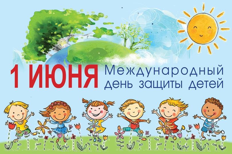 «Эх Кунелле балачак» игровая программа