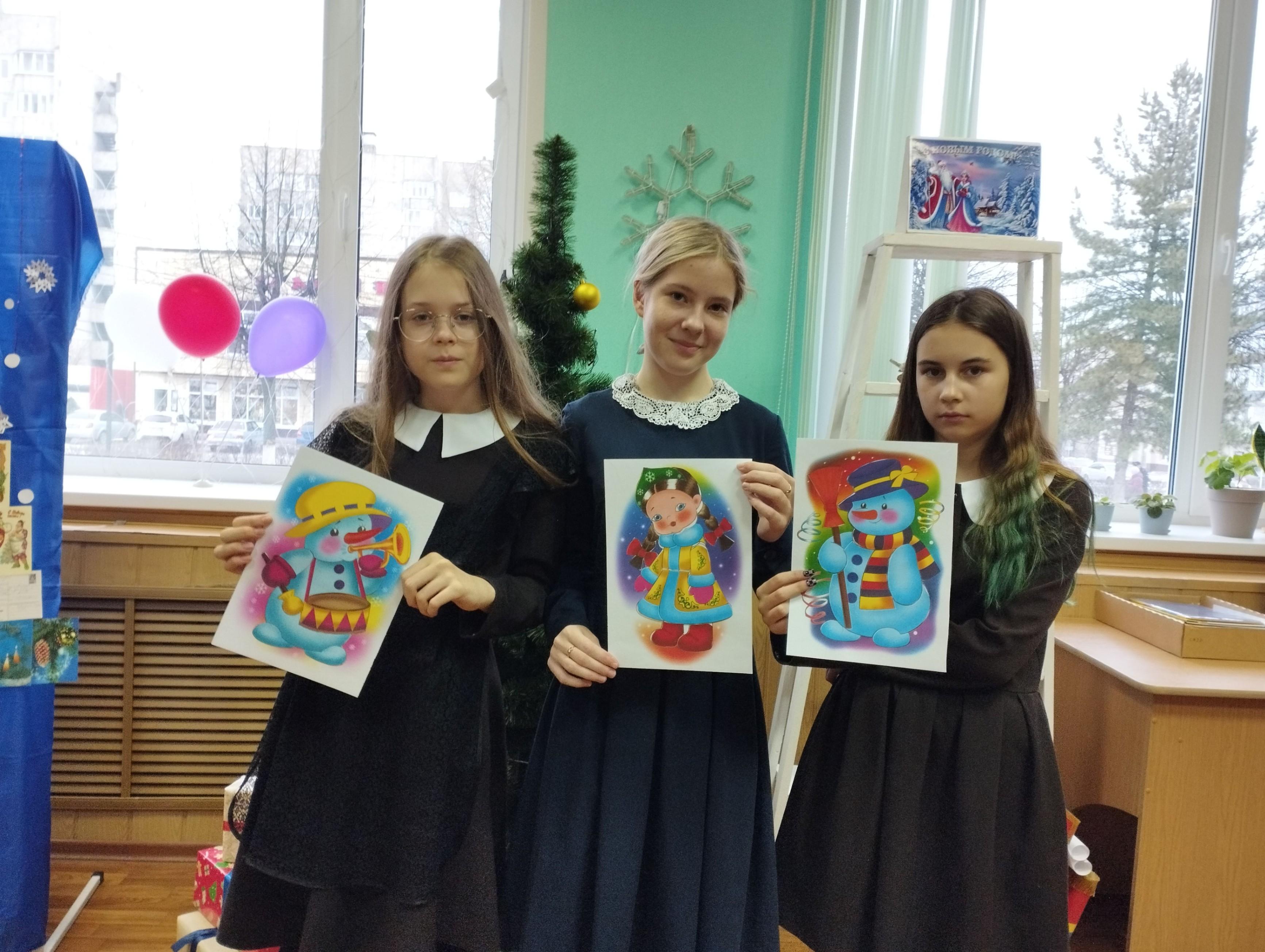 Час интересных вопросов и ответов «В Царстве славного Мороза»