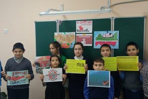 Книжная выставка «Коррупция глазами писателей»