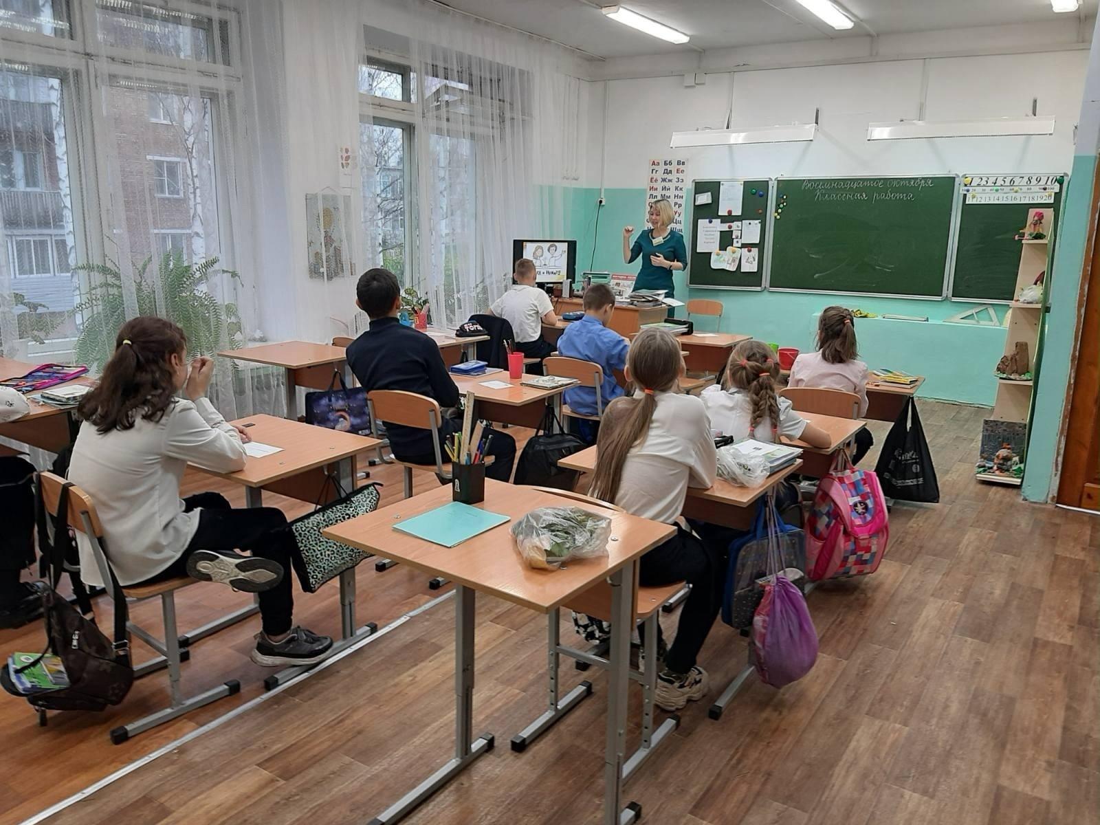 Программа внеурочного чтения «О чем не расскажет учебник»