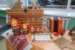 Программа «К истокам народной культуры»