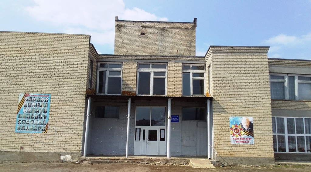 Кривоярский сельский дом культуры