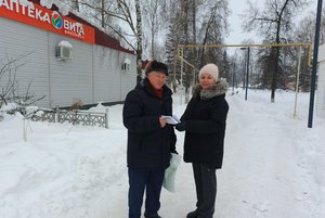 Уличная акция «Наш мир без терроризма»