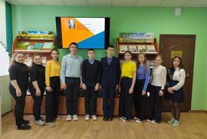 Познавательный час «Коррупция в современном обществе»