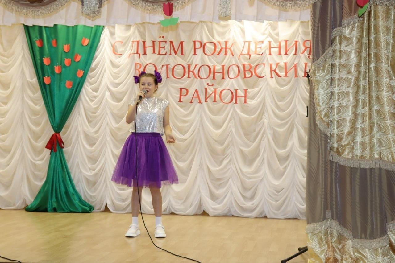 Программа «Одной судьбой связаны навеки»