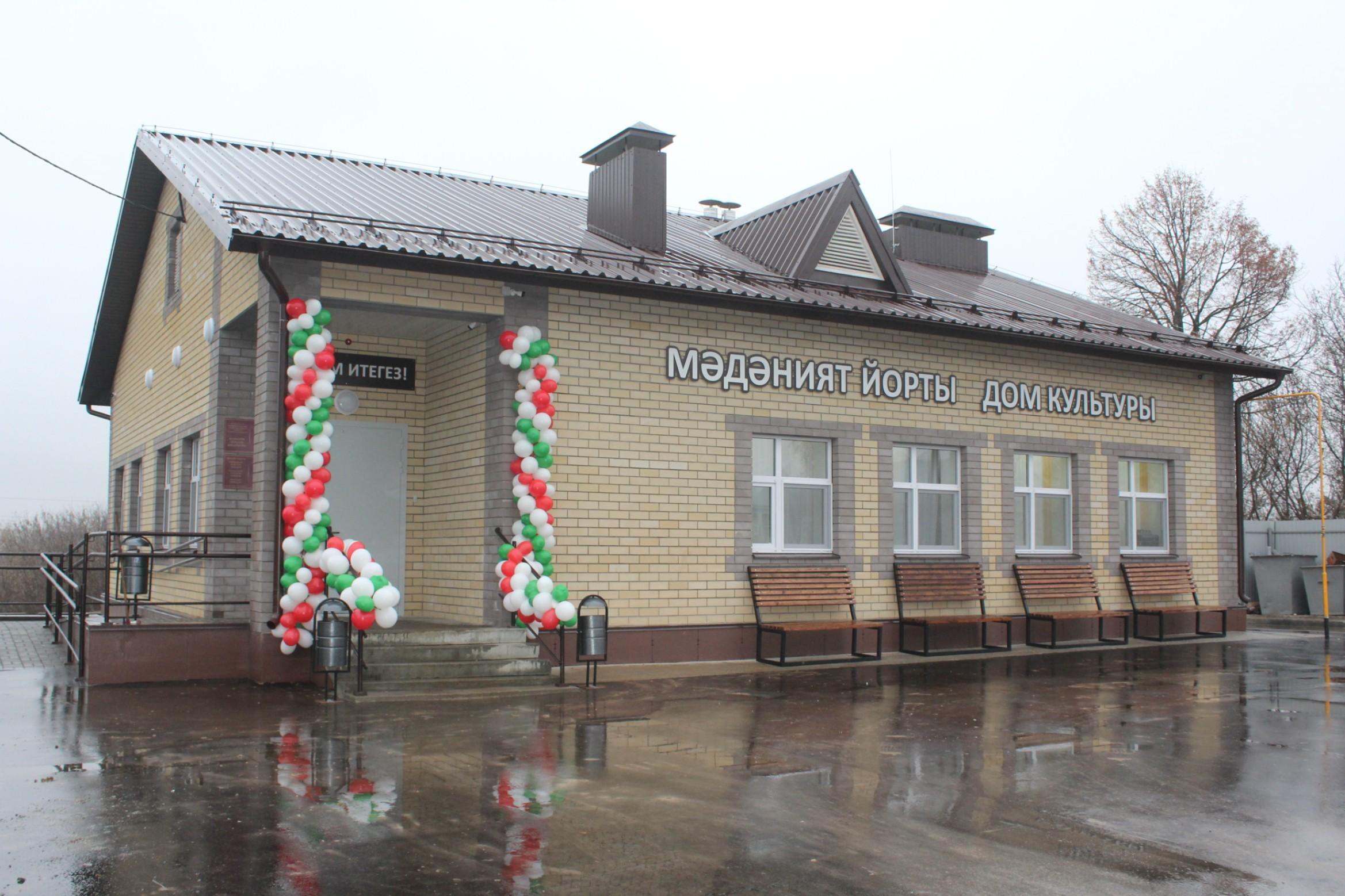 Штырьский сельский Дом культуры