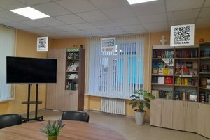 Профориентационная программа «Шаг в профессию»