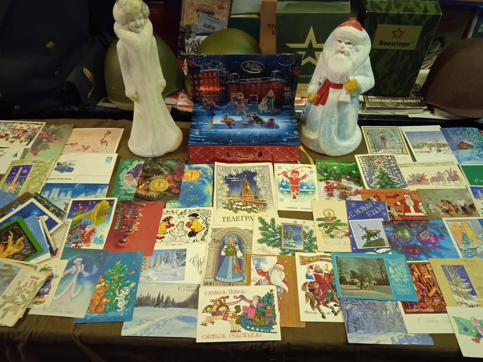 Программа «Праздник к нам приходит!»