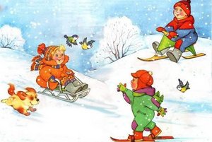 Зимние игры