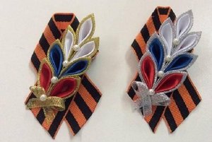 Мастер-класс «Брошь из георгиевской ленточки»