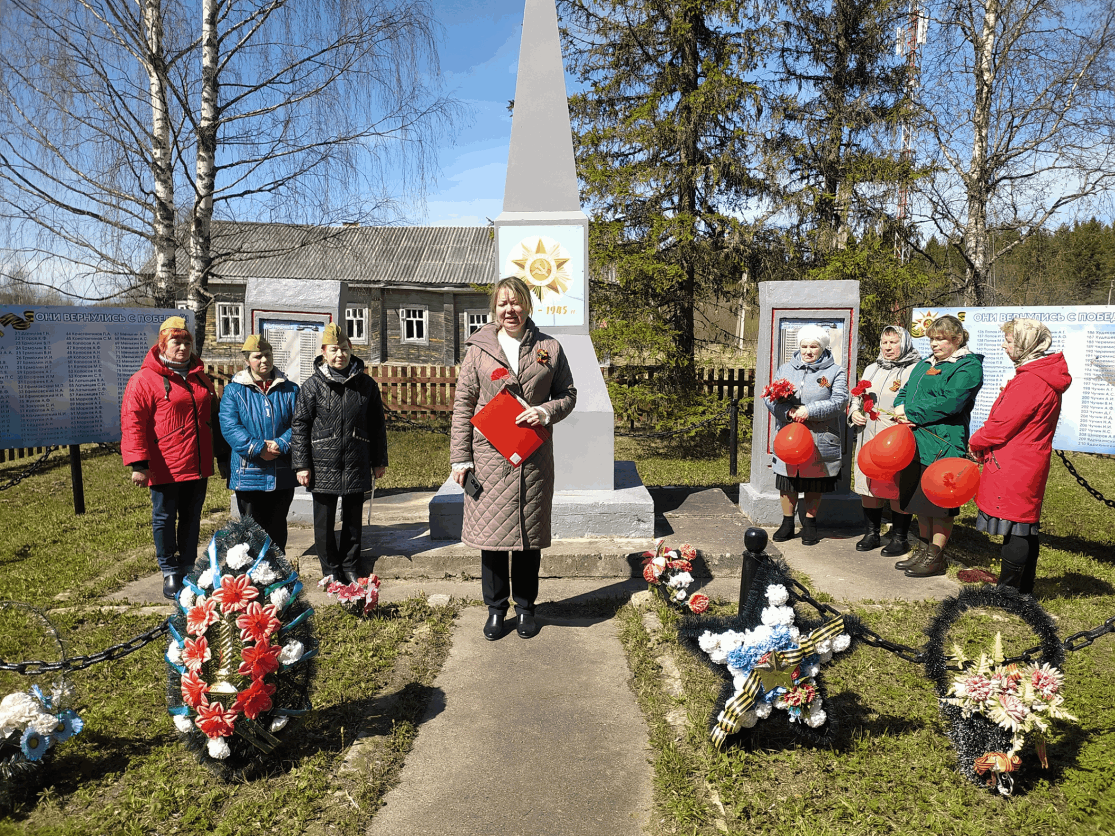 Памятное мероприятие «Голос войны»