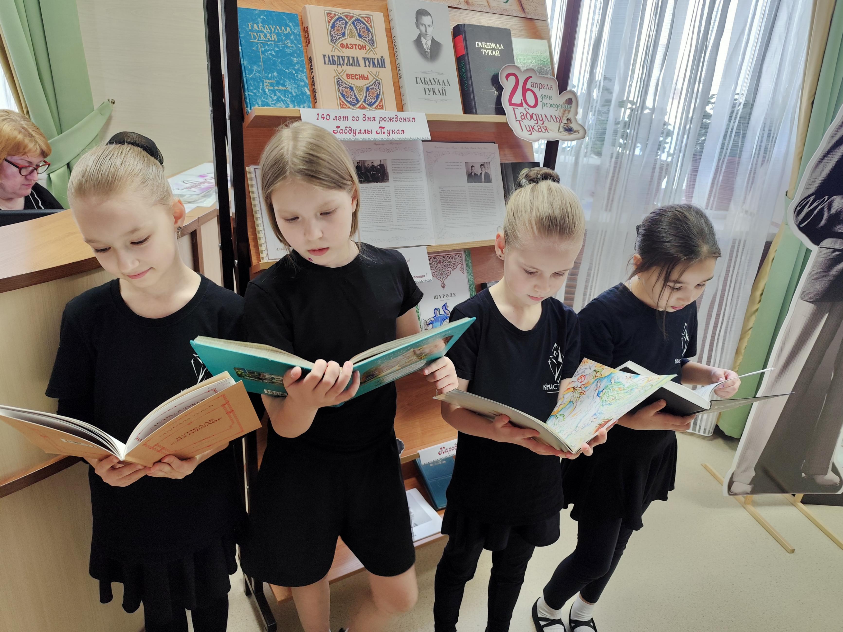 Национальная мелодия