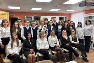 Программа «Обычаи и обряды русского народа»