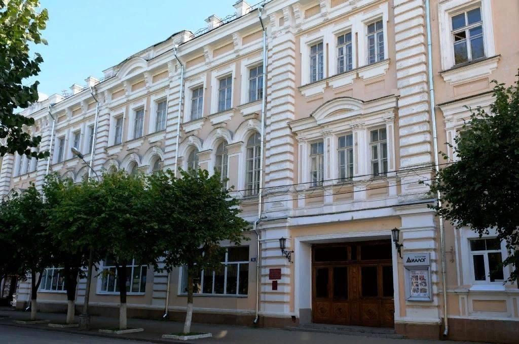 Областной дворец культуры профсоюзов