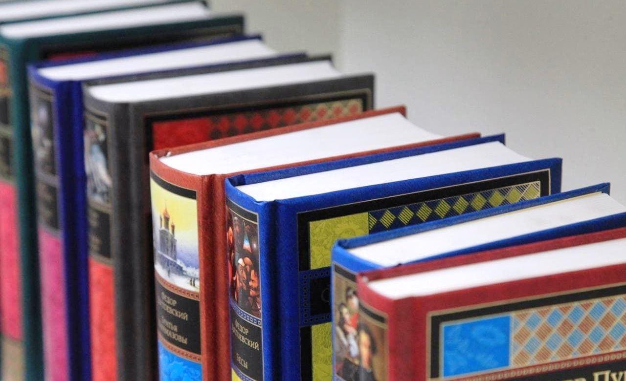 «Новые книги для души»