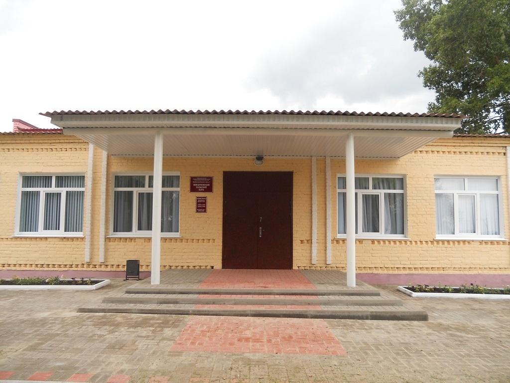 Шведуновский сельский клуб