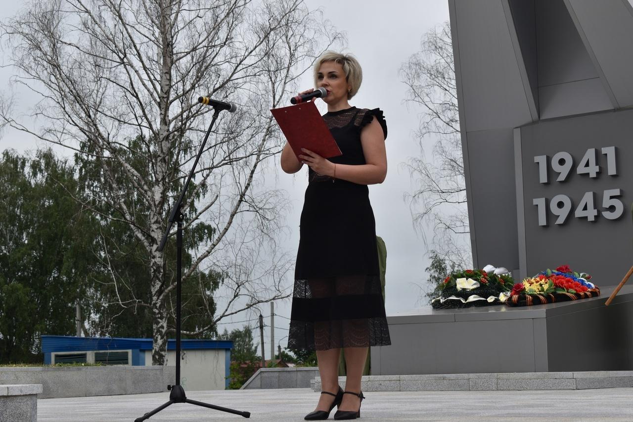 Митинг День памяти и скорби