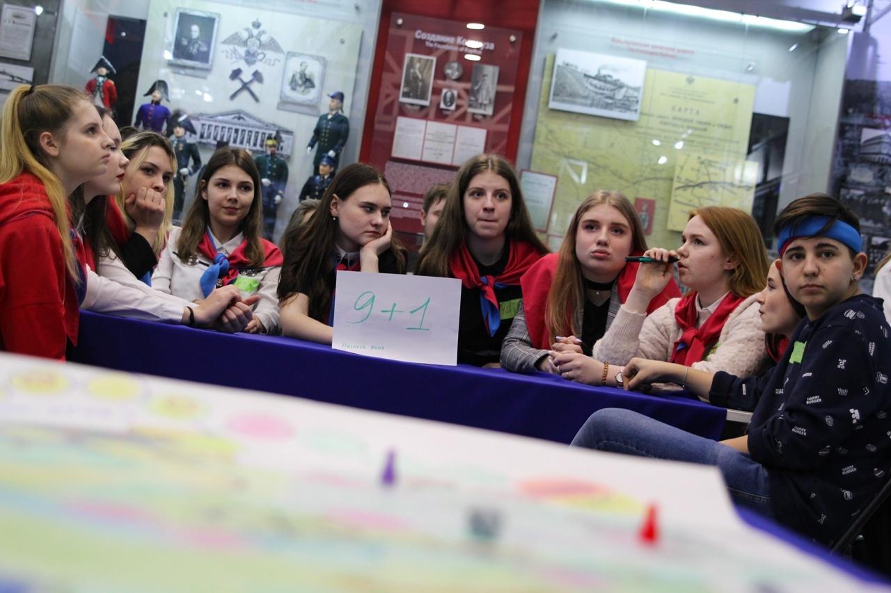 Интеллектуальная игра «Кемерово со смыслом»