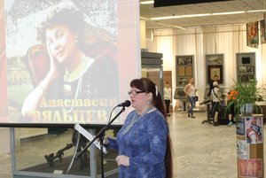 Лекция «Пять историй любви»