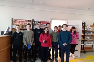 Программа «Знакомый ваш Сергей Есенин…»