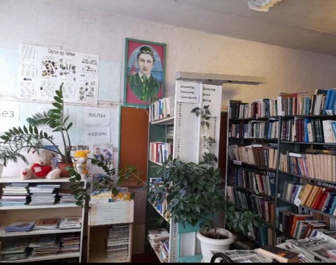 Cтароимяновская сельская библиотека