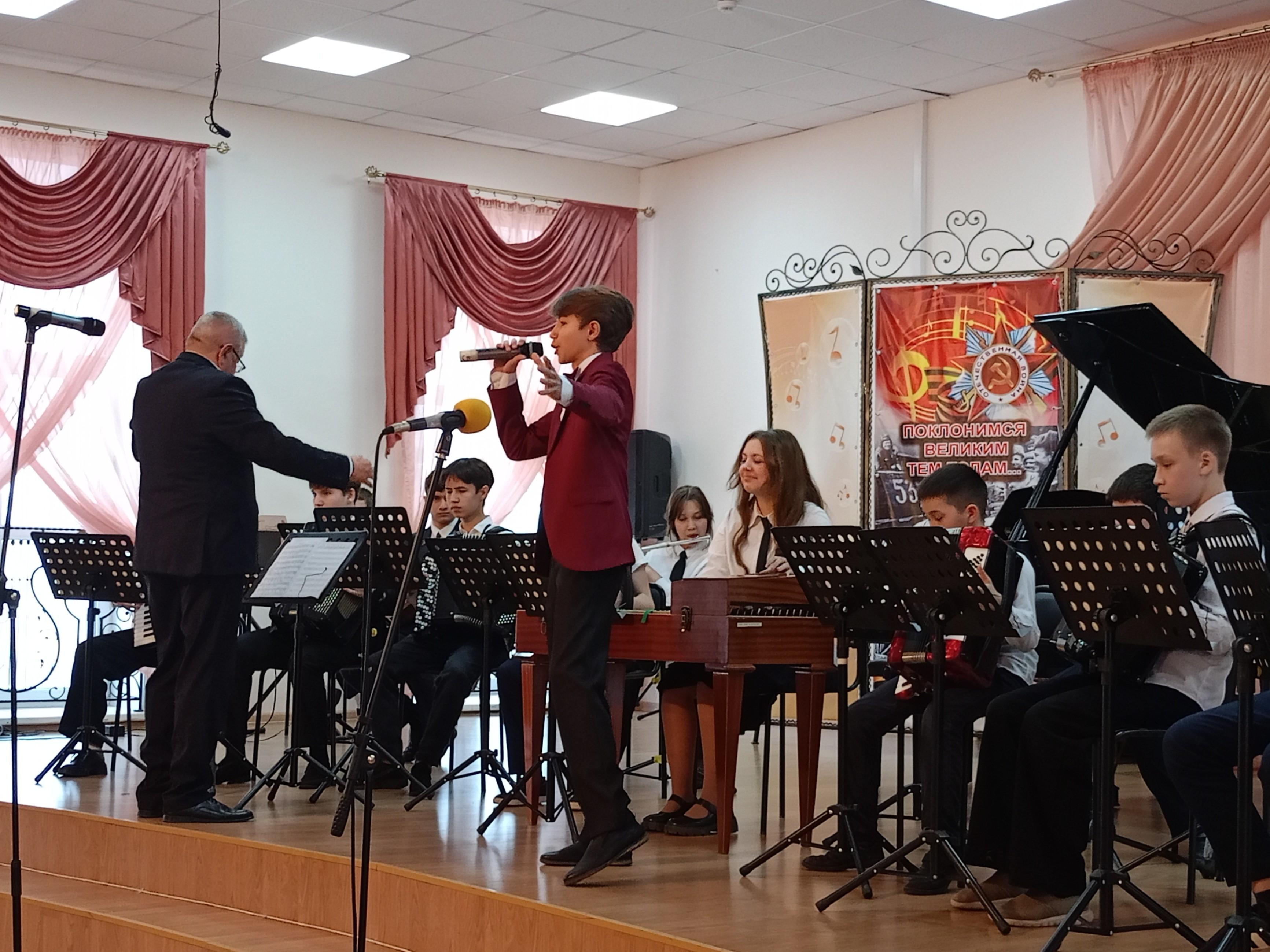 Программа «Музыка – язык победы»