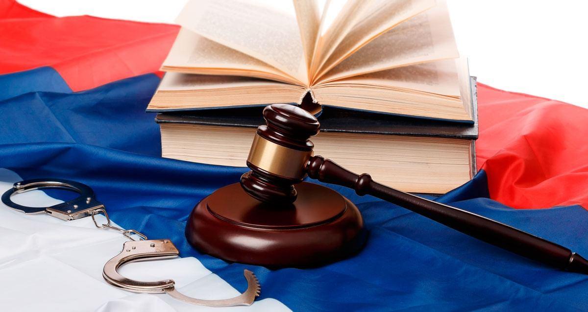 Урок «Права и обязанности»