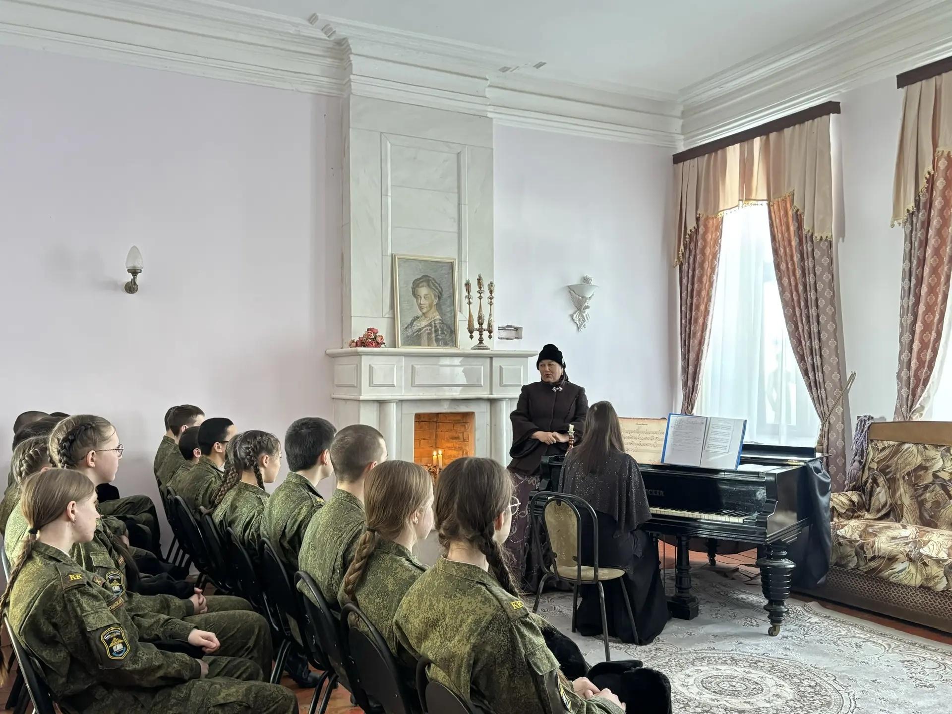 «Путешествие сквозь время»