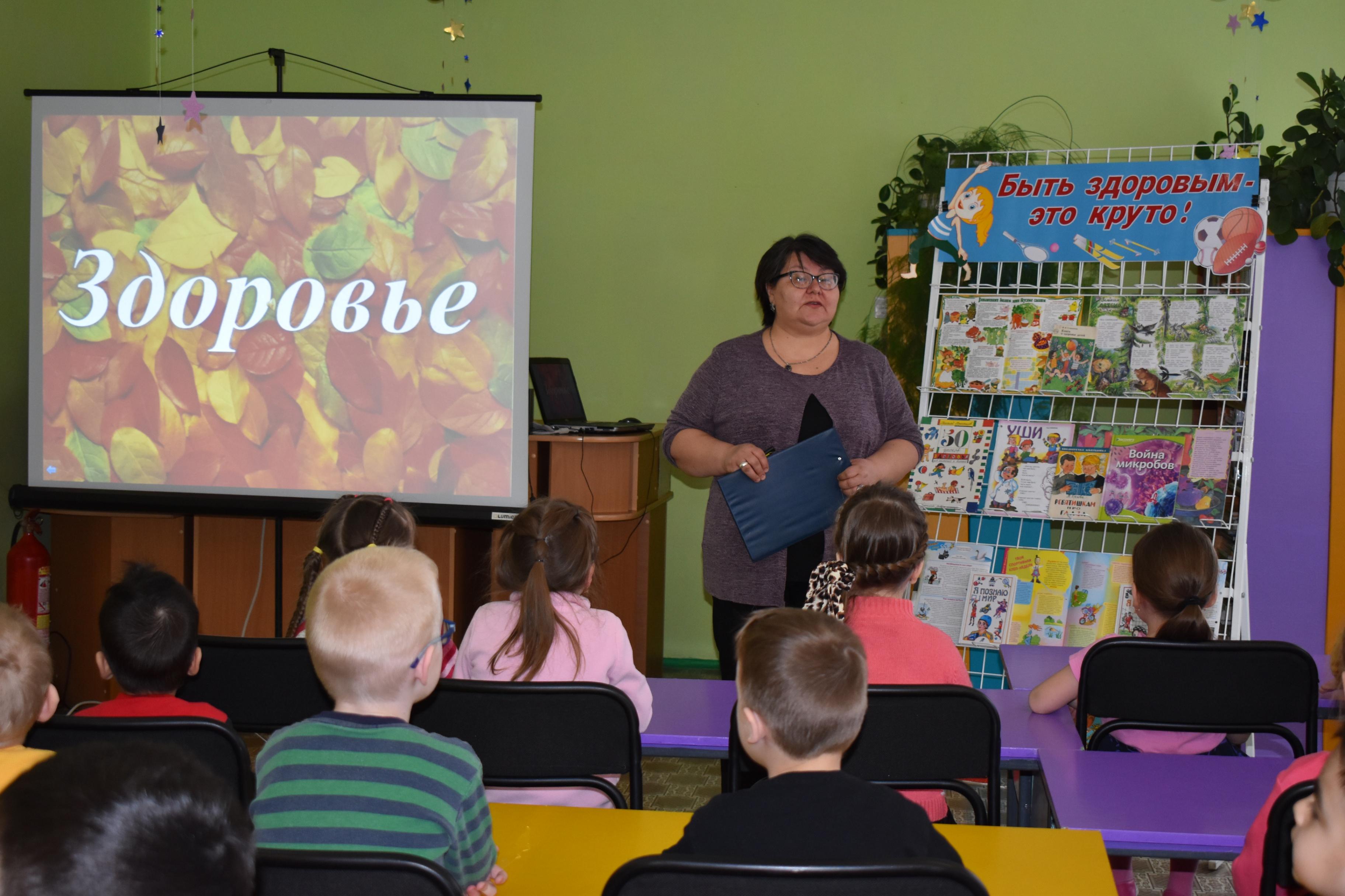 Спортивно–игровая программа «Путешествие на поезде здоровья»