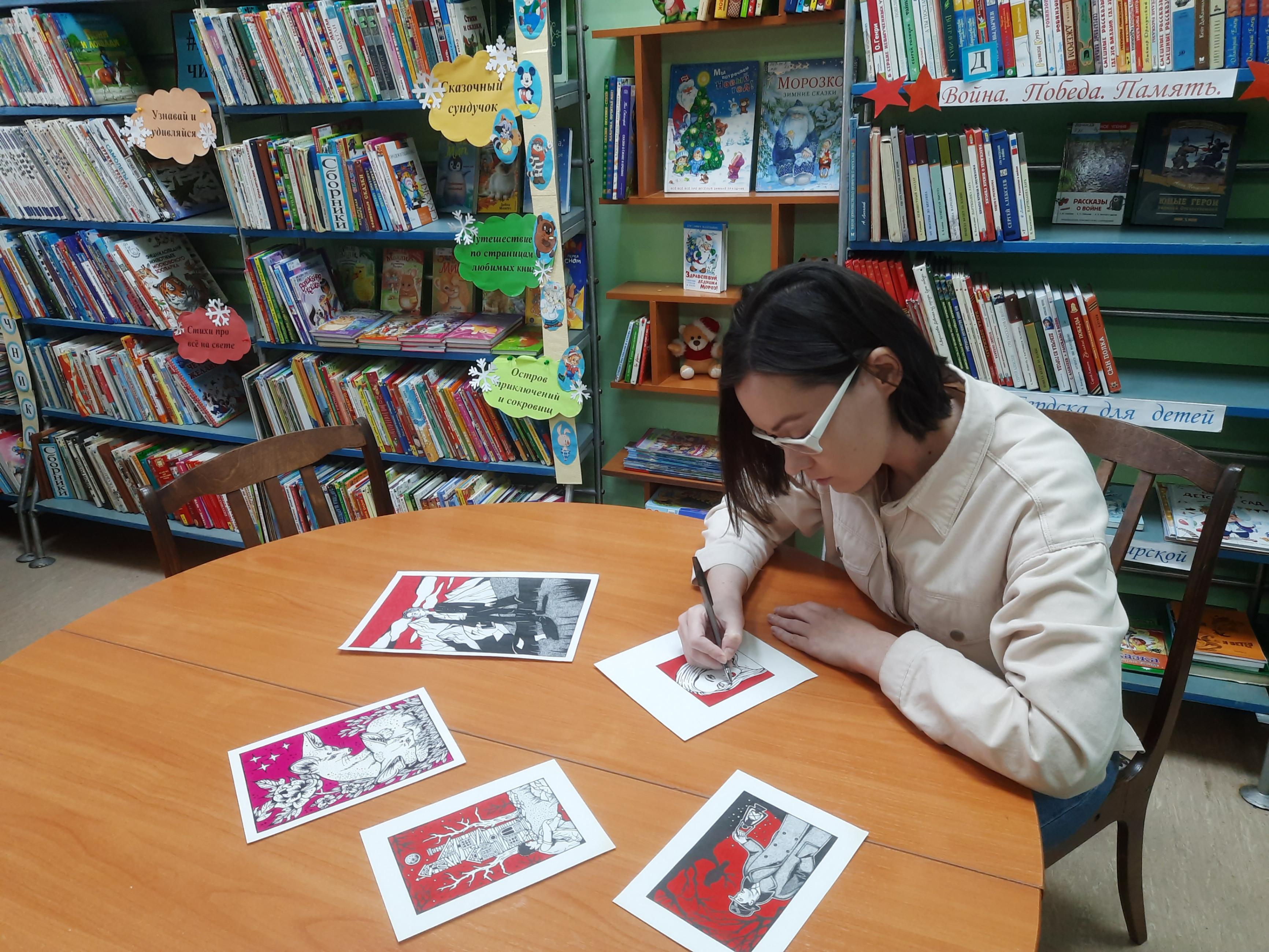 Мастер-класс «Магия точечной графики»