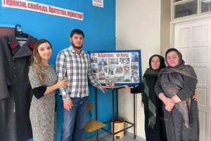 «Героев помним по имени»