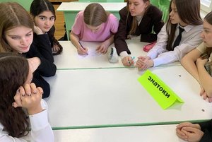 Литературный квест «Классика без границ»