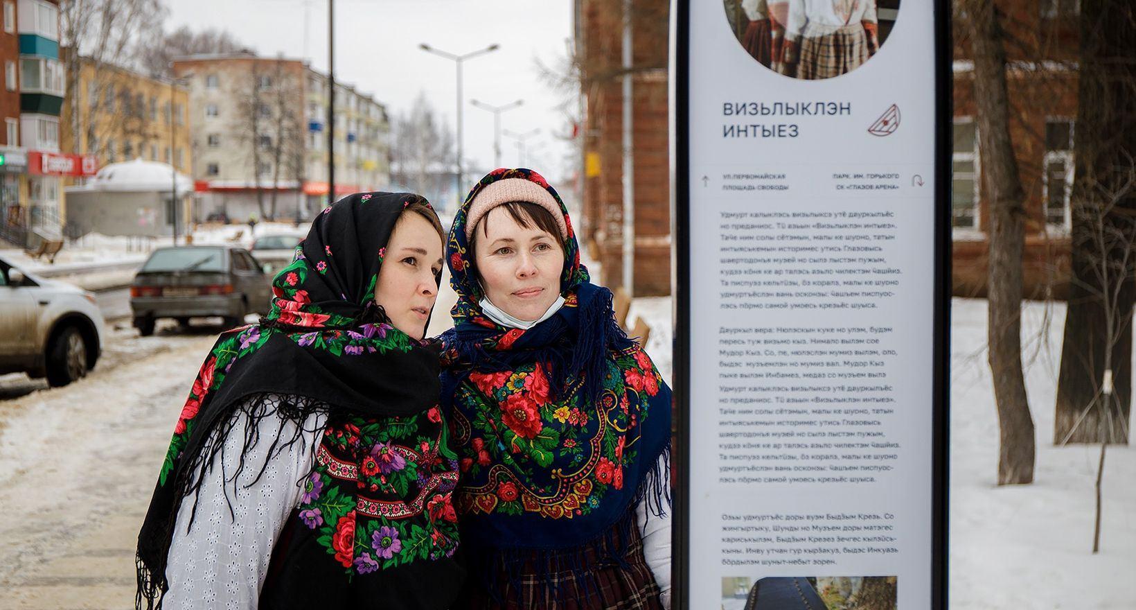 Программа «Квесты с элементами театрализации»