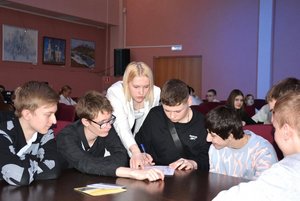 Краеведческая игра «Югра: от а до я»