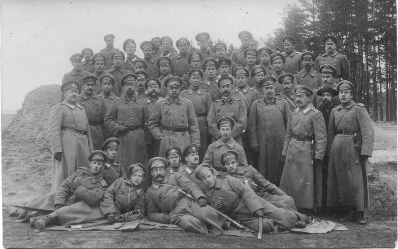 Лекция «Первая мировая война: исторический экскурс»