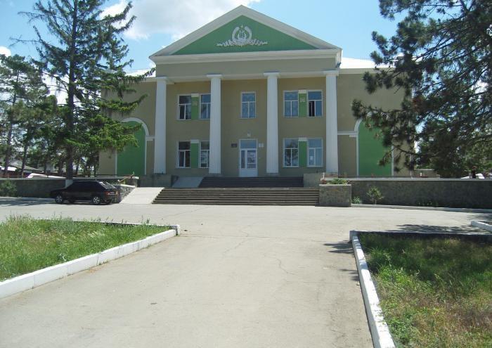 Бахчисарайский районный дом культуры
