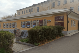 Экспозиции Режевского исторического музея