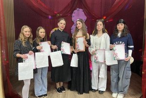 Конкурс «Мисс весна – 2026»