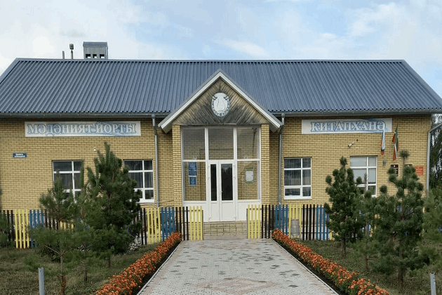 Квест «Детектив в библиотеке»