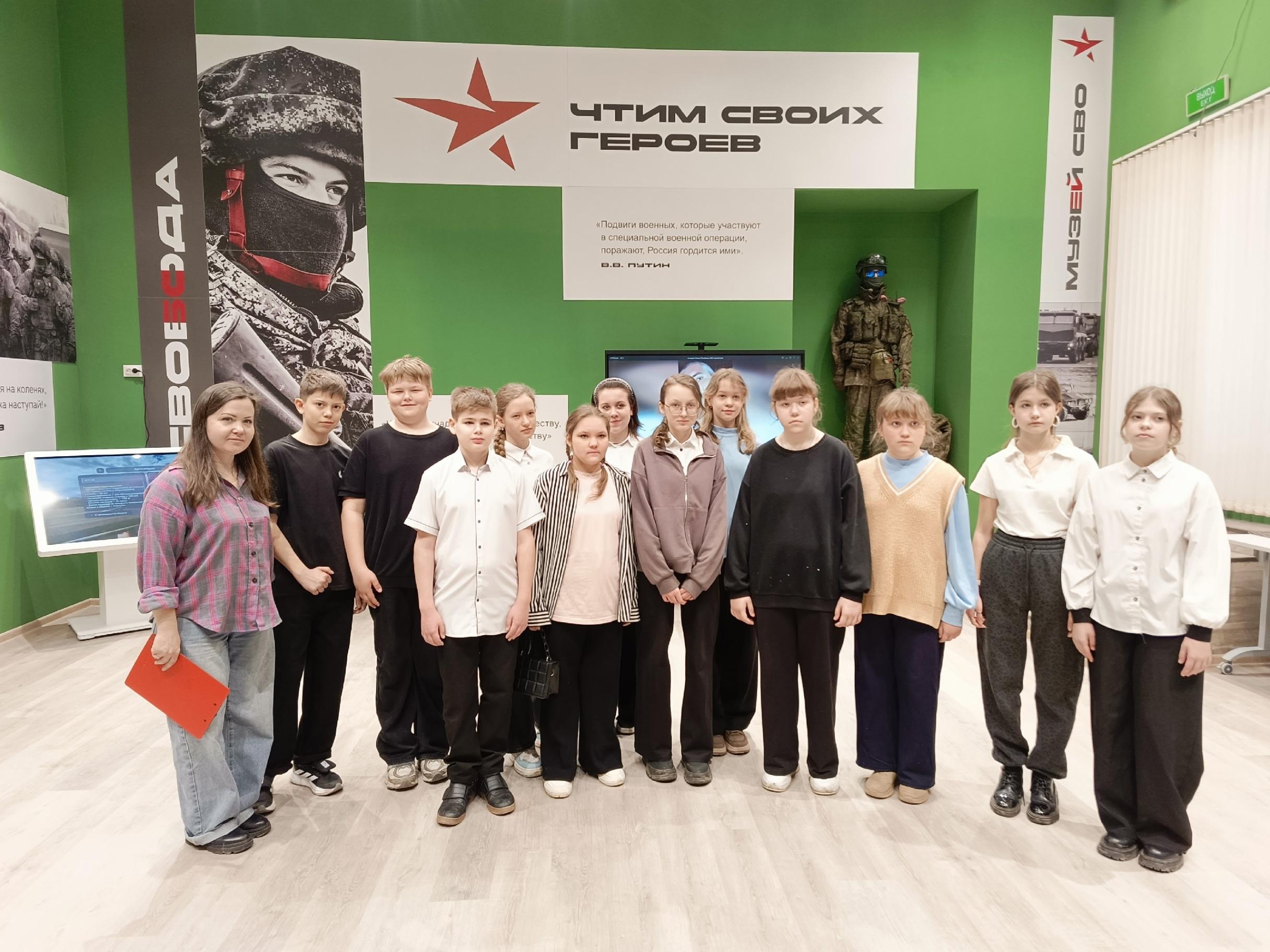 Патриотический час «Они сражались за Родину»