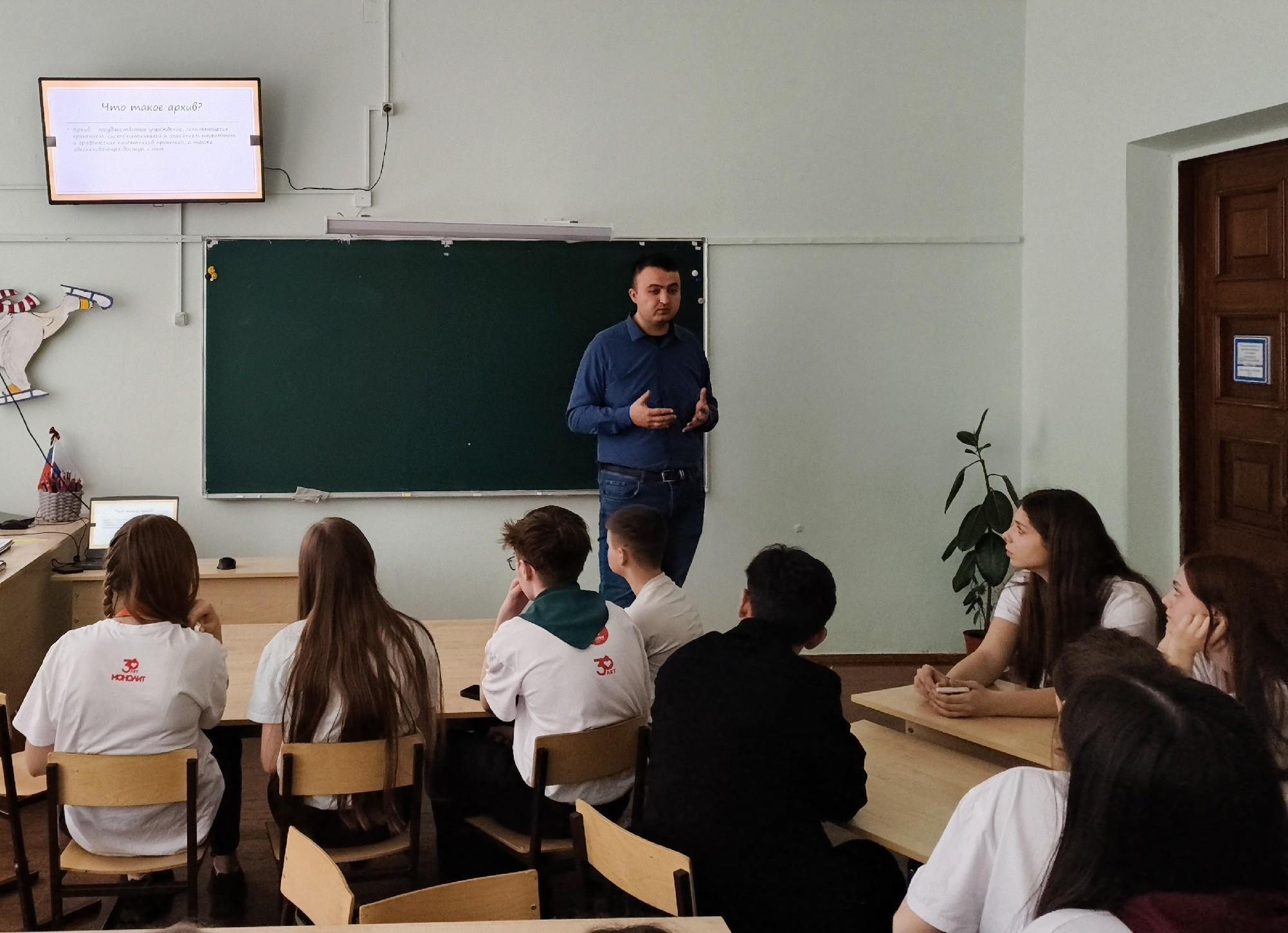 Мастер-класс «Голоса прошлого: о чем рассказывают исторические источники»