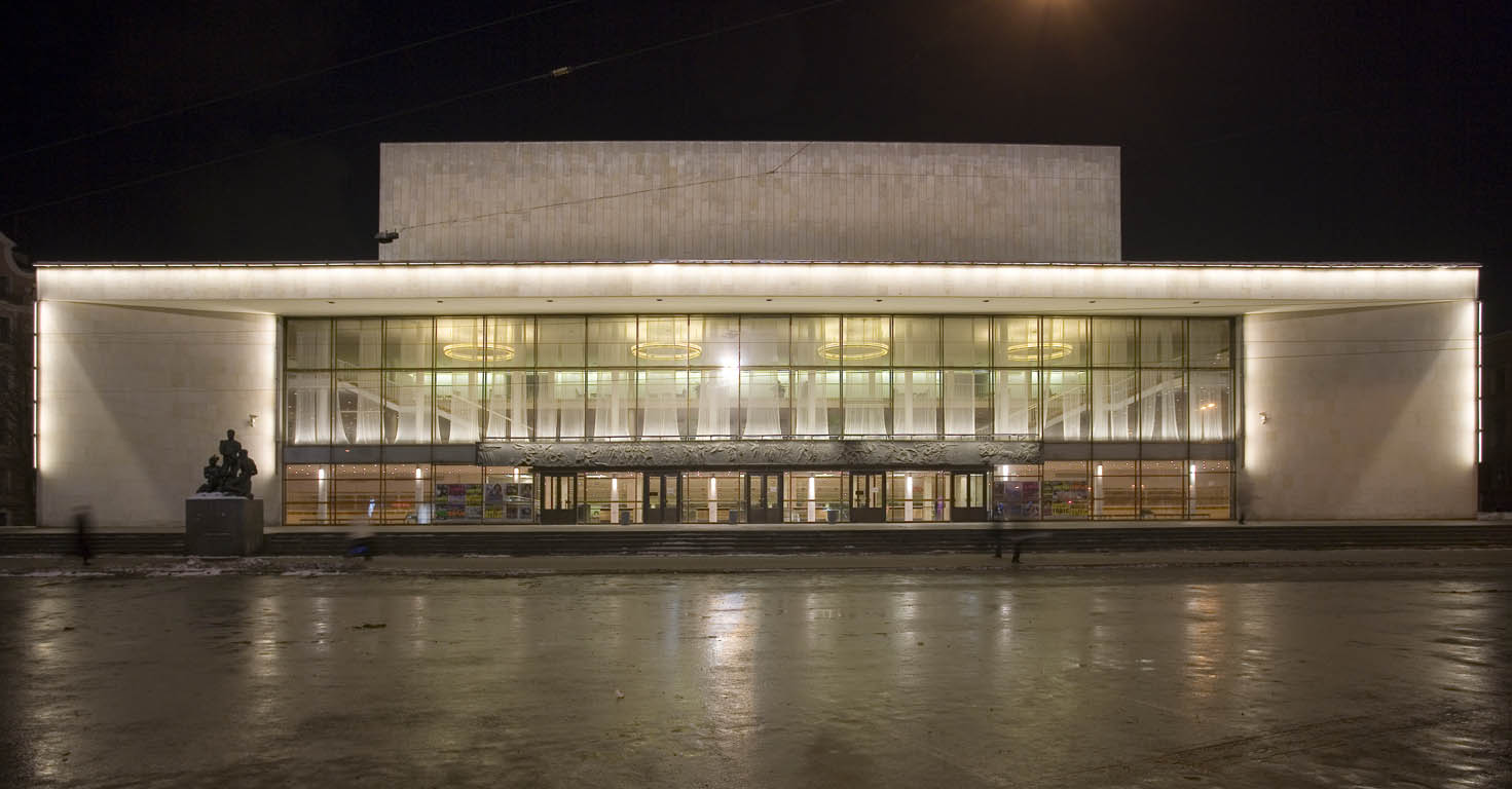 Киноконцертный зал Октябрьский Санкт-Петербург