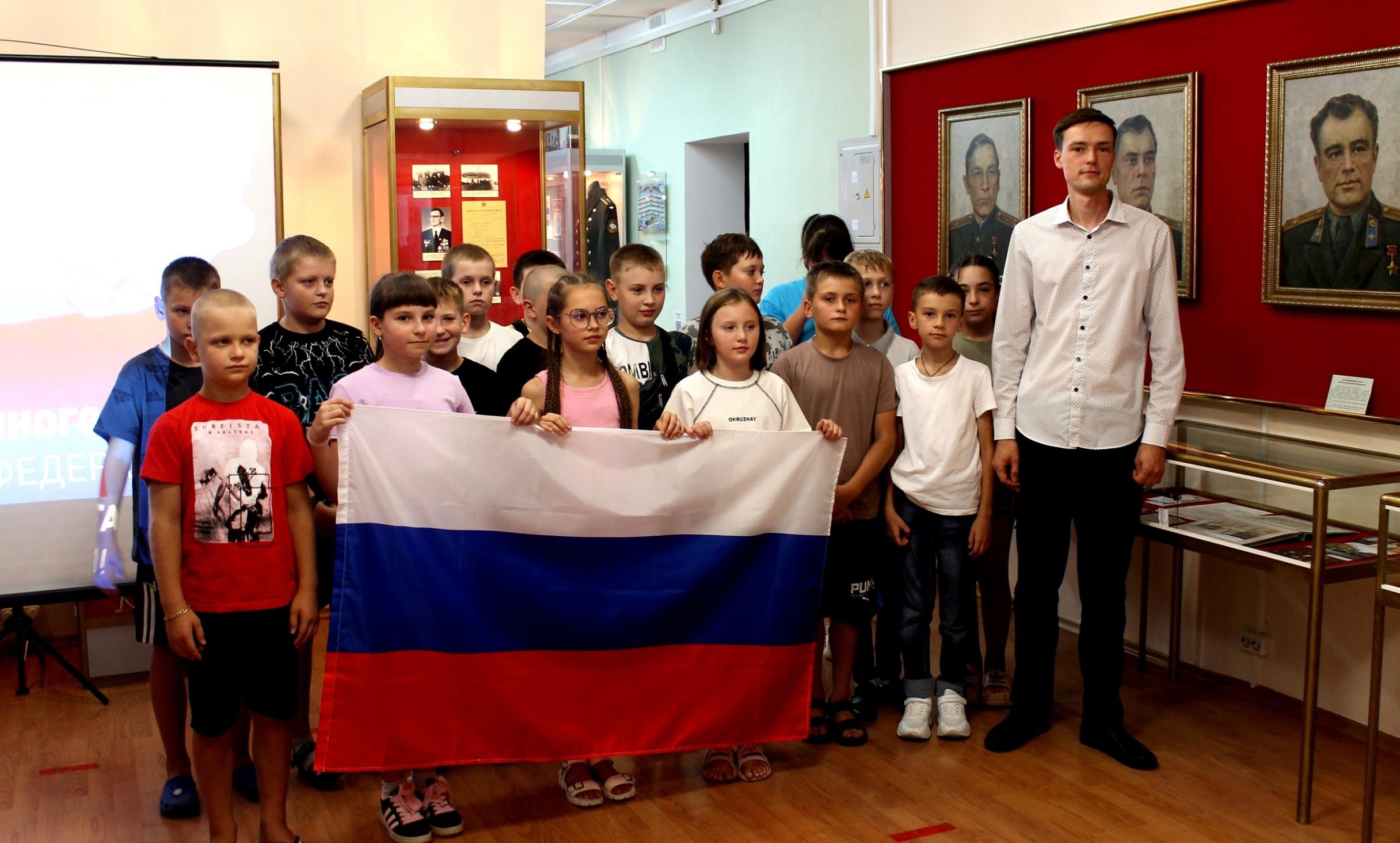 Тематический экскурс «Россия навек любима!»