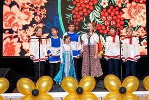 Концерт «В снежном ритме»