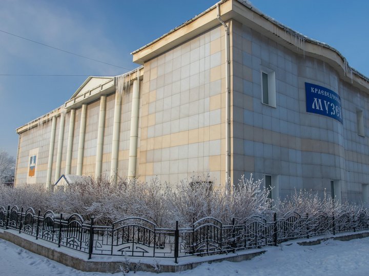 Экспозиция Саткинского краеведческого музея
