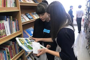 Игра «Зеленый квест»