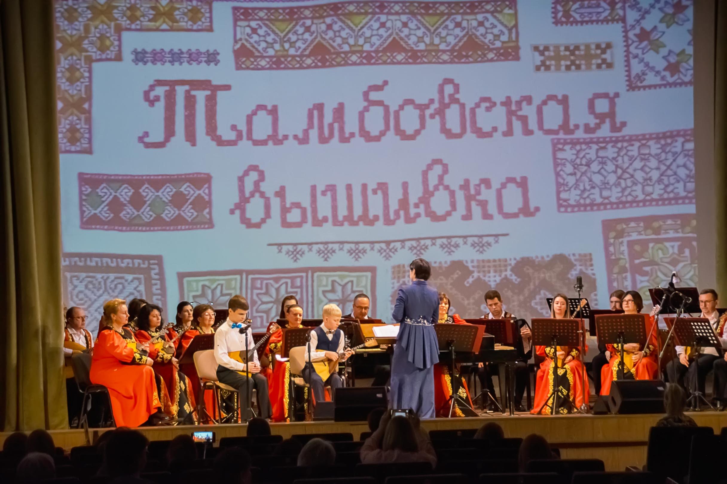 Концерт «Конек-горбунок»