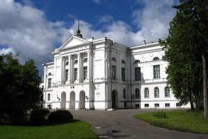 Музейный абонемент «Томск и Северск студенческий»