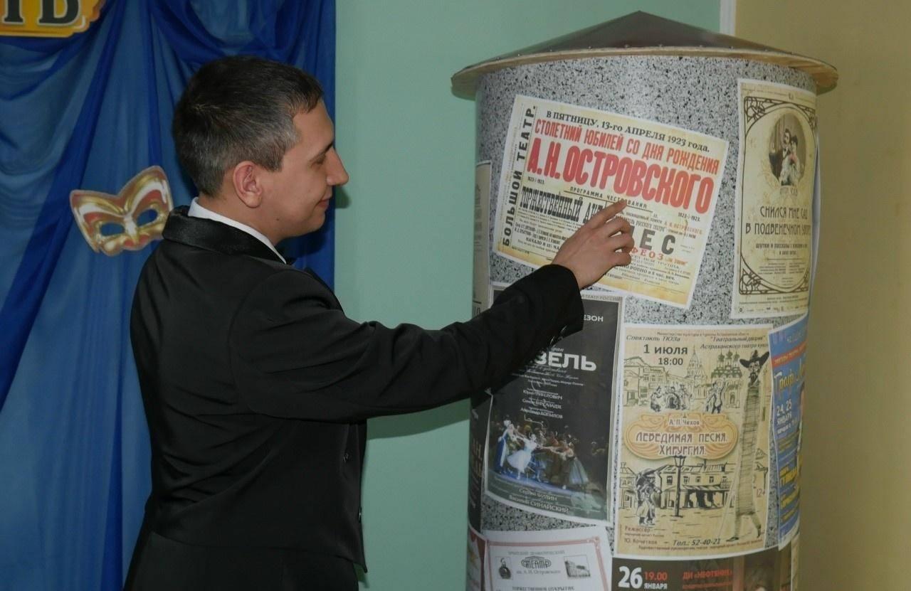 Литературная встреча «Живая классика»